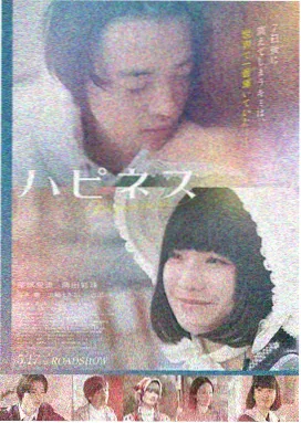 喜剧电影轻松一刻