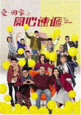 热门电视剧全集在线看