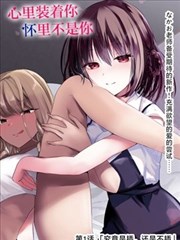 推荐电影缩略图