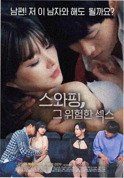 推荐电视剧缩略图